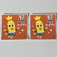 Item thumbnail for item 4a7621db-d541-4979-8db8-a5e5d7aec7de