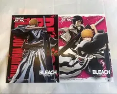 ブリーチ　BLEACH 配布物