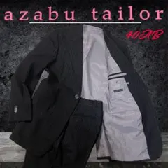 気品！azabu tailor 麻布テーラー 黒 ピンスト セットアップ スーツのサムネイル