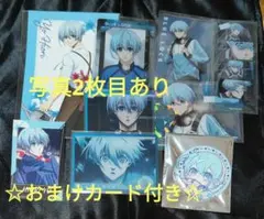 氷織羊 クリアカード 缶バッジ etc 計10点 まとめ売り ブルーロック