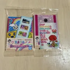 たまごっち一番くじG賞
