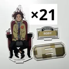 ヒロアカ ロディ アクリルスタンド