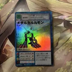デジモンカード メタルガルルモン Bo-192 2000年製 - メルカリ