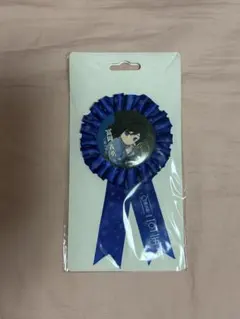 【新品未開封最安値】鬼滅の刃　冨岡義勇　誕生祭2025　バースデー　ロゼット