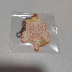 ひみつのアイプリ　つむぎ プリンセス　ラバーストラップ・ラバスト