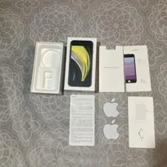 美品！iPhone SE 第3世代　箱のみ