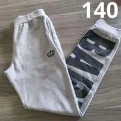 BABYDOLL ベビードール スウェット 140cm グレー