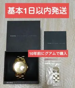 MARC BY MARC JACOBS ゴールド 腕時計のサムネイル