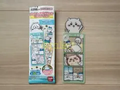 【新品】ちいかわ ブックマークコレクション Vol.2 ちいかわ ①