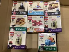 トミカ 지브리 トトロ ポニョ 센과 치히로의 행방불명 마녀배달부 키키 피규어