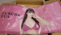 山手梨愛 FANZA オンライン くじ 抱き枕カバー - メルカリ