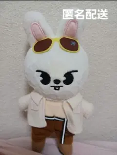 スキズ リノ SKZOO Leebit リービット バッグチャーム ポップアップ