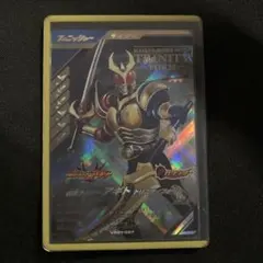 Item thumbnail for item 4daf64f6-4d0c-48f2-8771-64ad66c45804