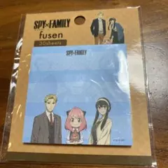 スパイファミリー　ふせん　SPY×FAMILY 付箋