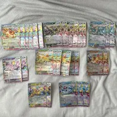 テラスタルフェス　ブイズrr まとめ売り