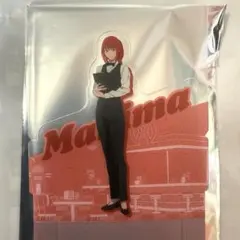 劇場版チェンソーマン レゼ篇　ROUND1 マキマ　スタンディコースター