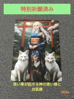 Item thumbnail for item 6dedf4b2-e238-4c5d-a503-0ad97a9d1268