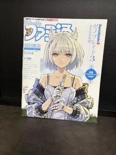 ゼノブレイド2 カード ミオ クリアブックマーカー ニア Xenoblade