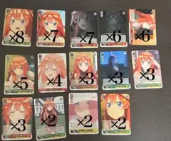 プレシャスメモリーズ　中野五月　サイン 2025年最新】中野五月 ヴァイスの人気アイテム - メルカリ