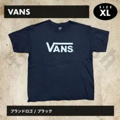 VANS ロゴプリント Tシャツ ブラック XLのサムネイル