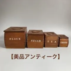 2026年最新】組み木細工の人気アイテム - メルカリ