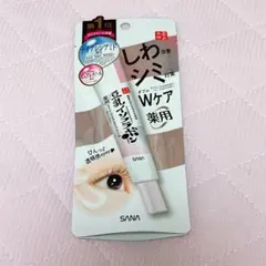 サナ なめらか本舗 薬用リンクルアイクリーム ホワイトのサムネイル