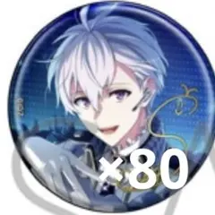 アイナナ ブラホワ BW 缶バッジ 壮五