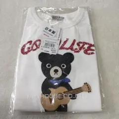 ダブルビー ギターTシャツ 130　ホワイト