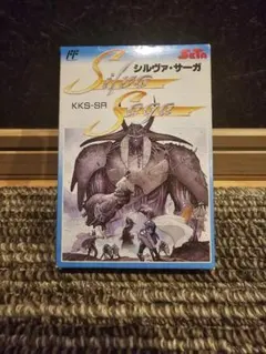 Item thumbnail for item 5b34e6ec-031c-4bba-ba60-b34593e41361