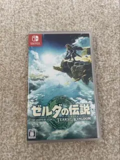 switch ゼルダの伝説　ティアーズオブキングダム