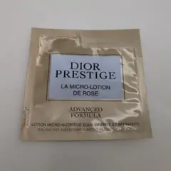 【DIOR】プレステージマイクロローションドローズ