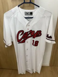 Carp SAKAKURA 31 ユニフォーム - メルカリ