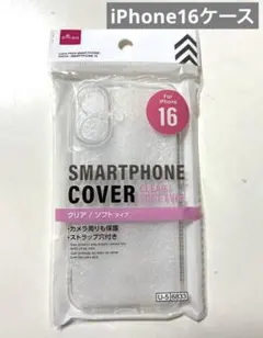 Item thumbnail for item 1eaaaa0b-b230-425c-8c41-b3675519c28c