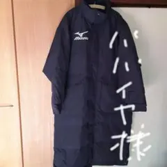 Item thumbnail for item 9d7f1fd6-3915-48f1-bb00-c0c0bee2888f