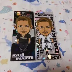 今市隆二 千社札 シール LD セット 三代目 JSB ※最終値です！