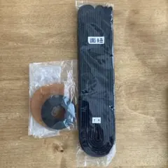 Item thumbnail for item d0ed9fa6-603c-44f5-8231-50261db05fa1