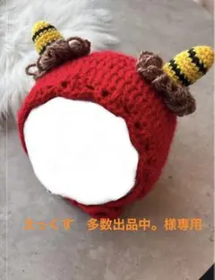 えっくす　多数出品中。様専用ページ