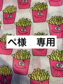 Item thumbnail for item d18dfc2f-b863-4705-a024-fb1a5b235493