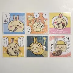 ちいかわ うさぎ シールガム 6枚セット①