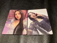 チェヨン　TWICE READY TO BE 会場限定　トレカ　2種コンプ