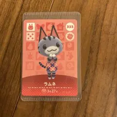 2026年最新】あつ森のラムネの人気アイテム - メルカリ