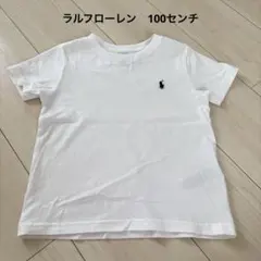 ラルフローレン　白Tシャツ　100センチ（3T）のサムネイル