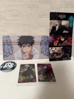 呪術廻戦 呪術廻戦0 映画 コラボ ミニクリアファイル セット売り乙骨