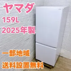 CC様 リクエスト 2点 まとめ商品　B033013　CS02238