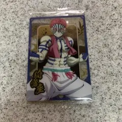 Item thumbnail for item e3dd5015-623f-4295-978c-049a257692ee