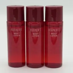 アスタリフト　モイストローション　20ml 3本