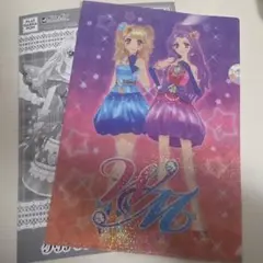 アイカツ！　クリアファイルコレクション2 WM