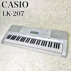 2025年最新】LK-207 CASIOの人気アイテム - メルカリ