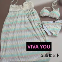 VIVA YOU パステルカラー ビキニ 3点セット 9M 日本製のサムネイル