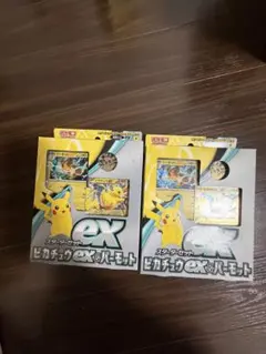 ポケモンカード スターターセット ピカチュウex＆パーモット 2個セットのサムネイル